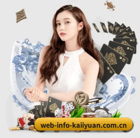 web-info-kaiiyuan.com.cn APP